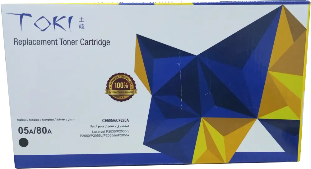 Toki Toner Cartridge Compatible 05A / 80A